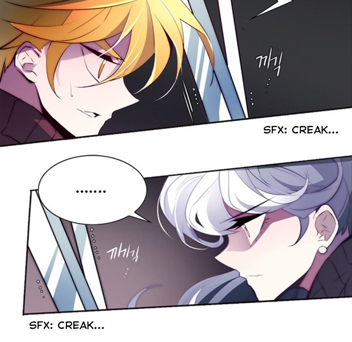 ANZ Manhwa - Chapter 17 Page 15