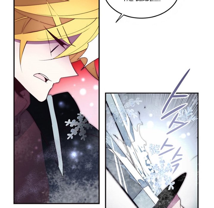 ANZ Manhwa - Chapter 17 Page 18