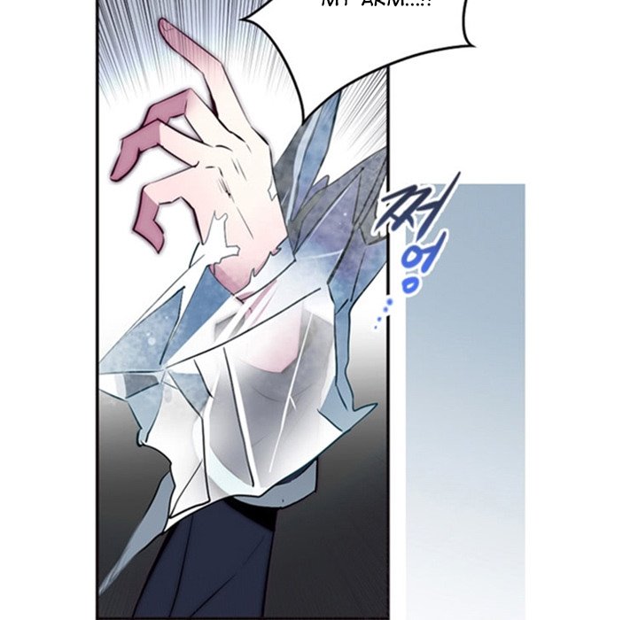 ANZ Manhwa - Chapter 17 Page 22