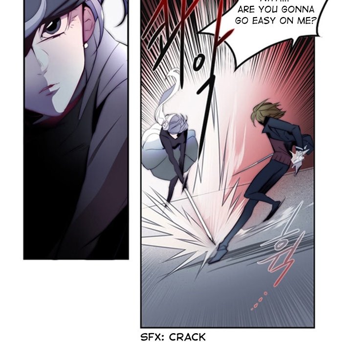 ANZ Manhwa - Chapter 17 Page 41