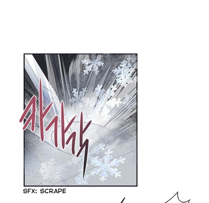 ANZ Manhwa - Chapter 17 Page 42