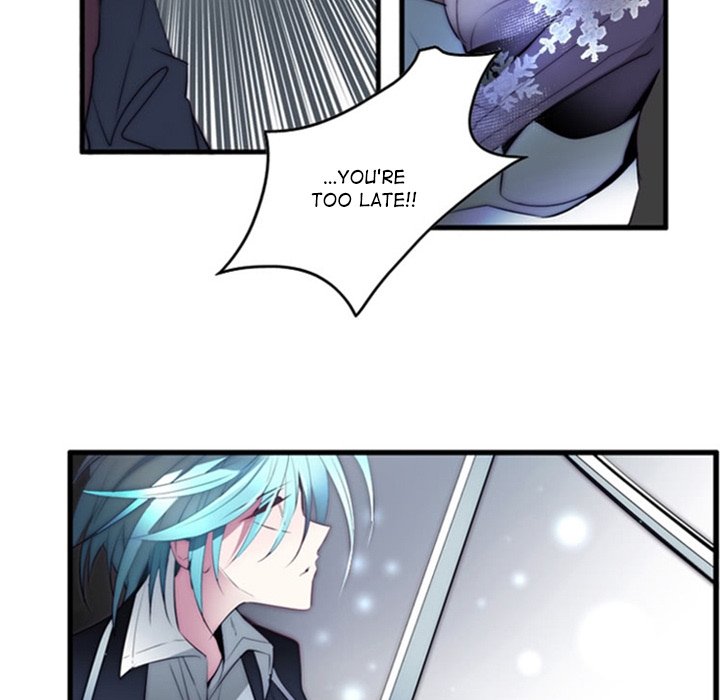 ANZ Manhwa - Chapter 17 Page 68