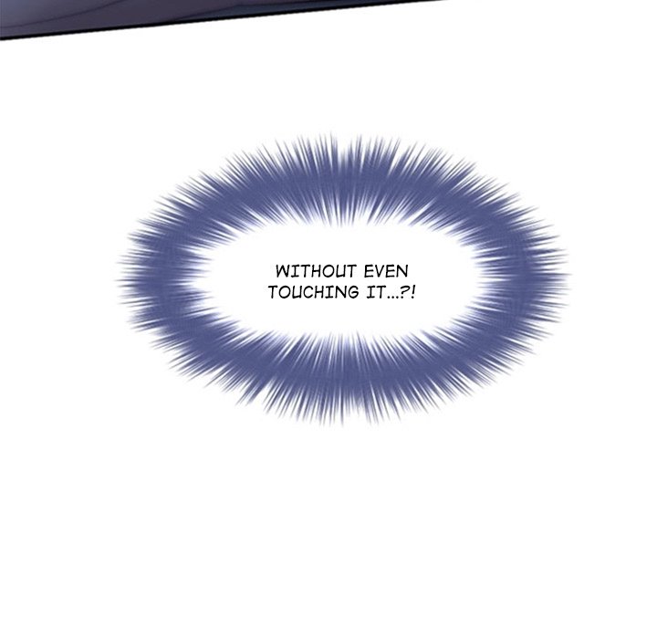 ANZ Manhwa - Chapter 17 Page 78