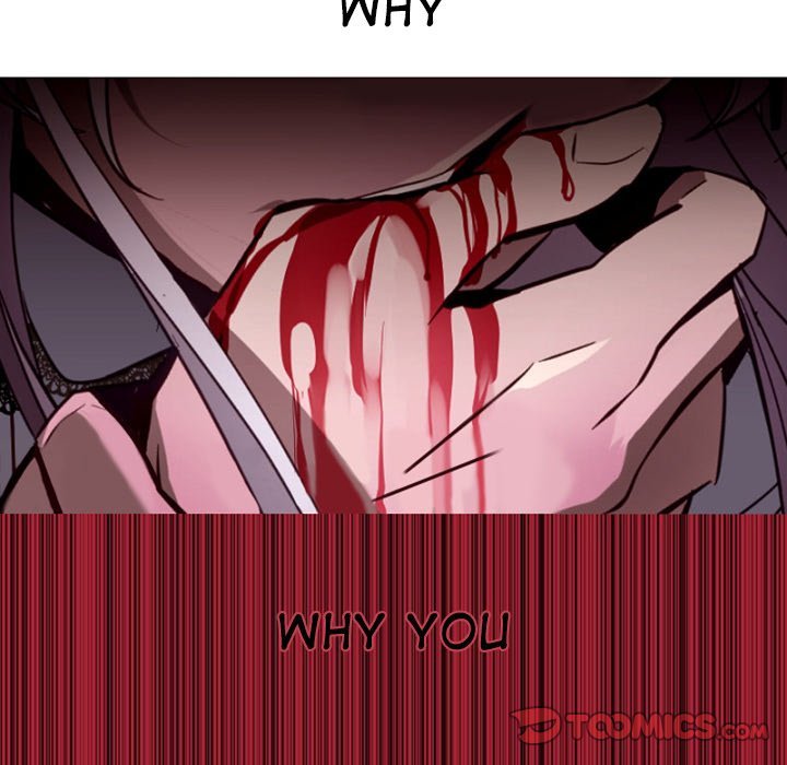 ANZ Manhwa - Chapter 90 Page 73