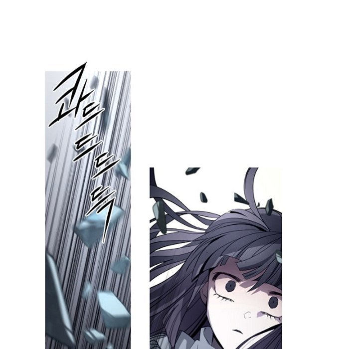 ANZ Manhwa - Chapter 90 Page 82