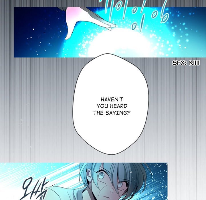 ANZ Manhwa - Chapter 90 Page 92