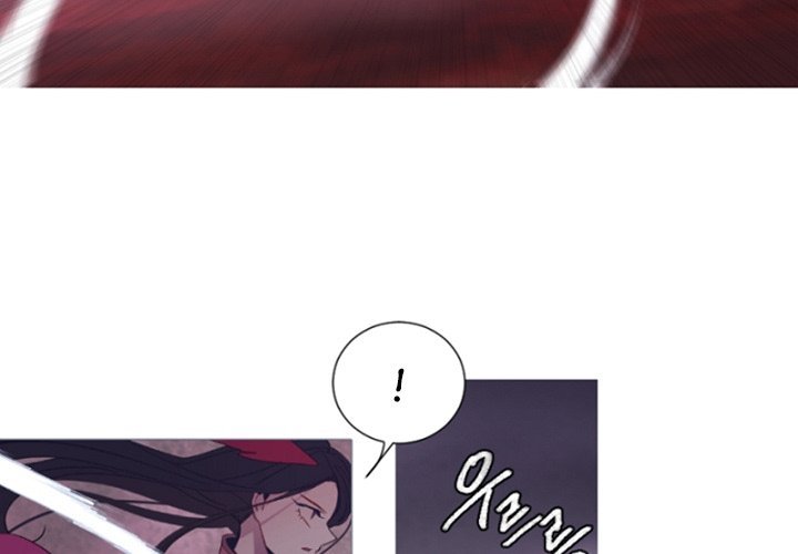 ANZ Manhwa - Chapter 109 Page 2