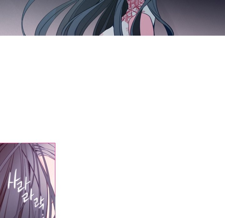 ANZ Manhwa - Chapter 109 Page 43