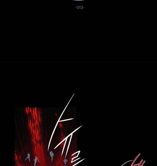 ANZ Manhwa - Chapter 13 Page 6