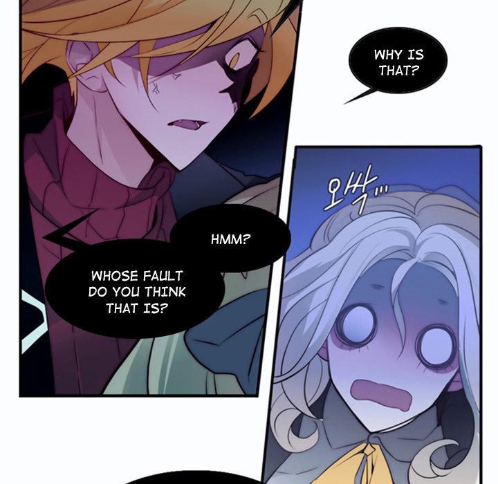 ANZ Manhwa - Chapter 15 Page 40