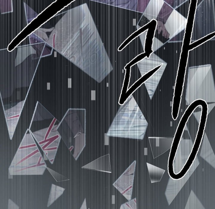 ANZ Manhwa - Chapter 87 Page 59