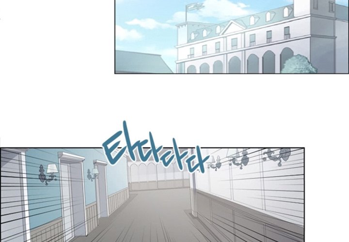 ANZ Manhwa - Chapter 19 Page 1