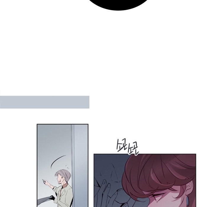 ANZ Manhwa - Chapter 19 Page 9