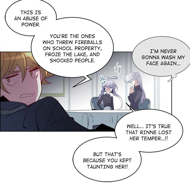 ANZ Manhwa - Chapter 19 Page 18