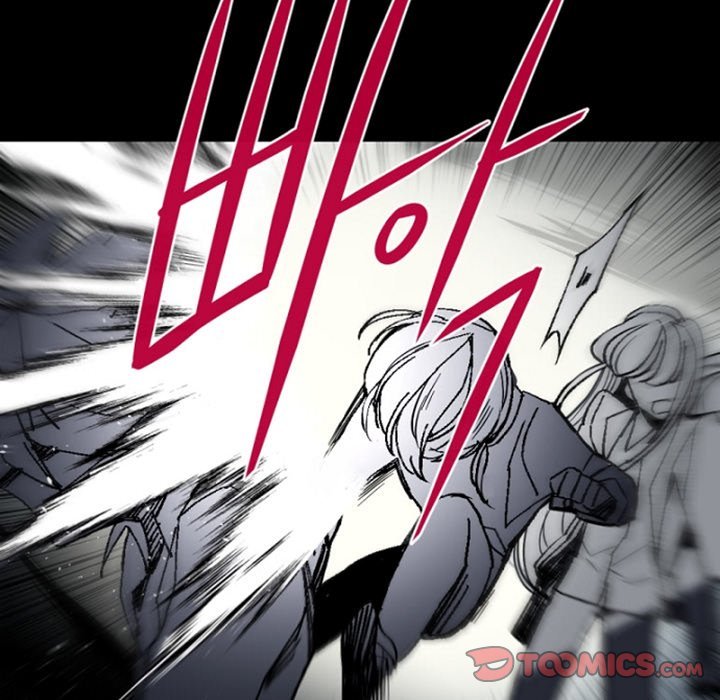 ANZ Manhwa - Chapter 102 Page 35