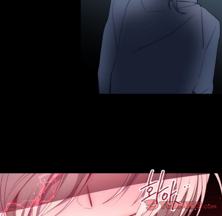 ANZ Manhwa - Chapter 102 Page 39