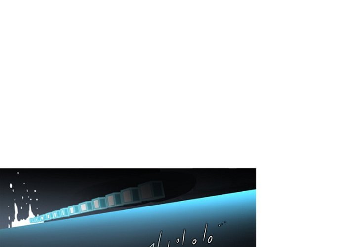 ANZ Manhwa - Chapter 89 Page 2