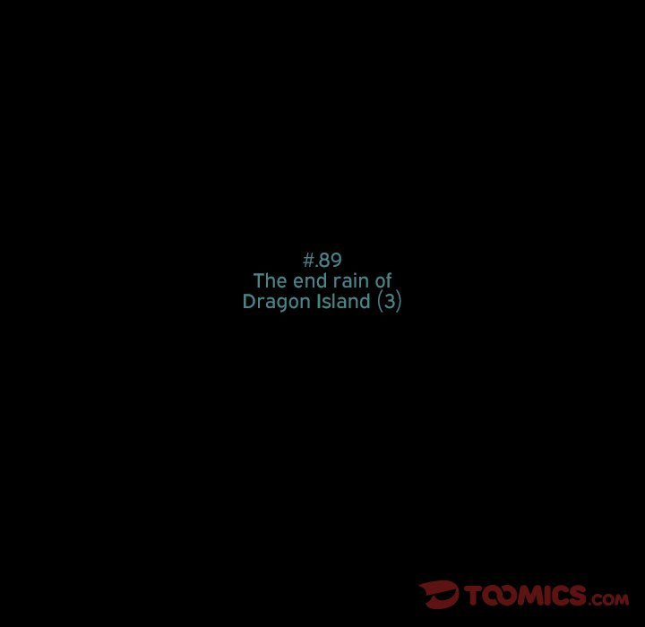 ANZ Manhwa - Chapter 89 Page 5