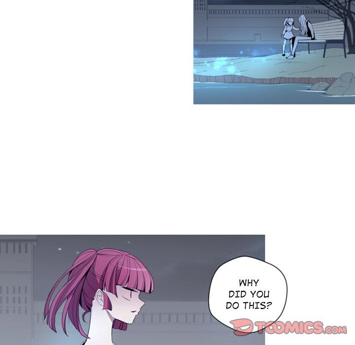 ANZ Manhwa - Chapter 89 Page 17