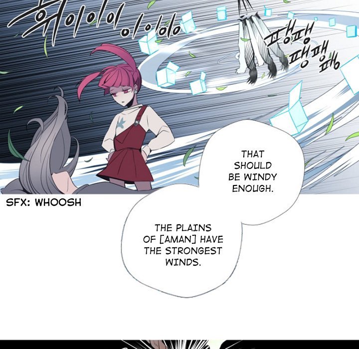 ANZ Manhwa - Chapter 89 Page 71