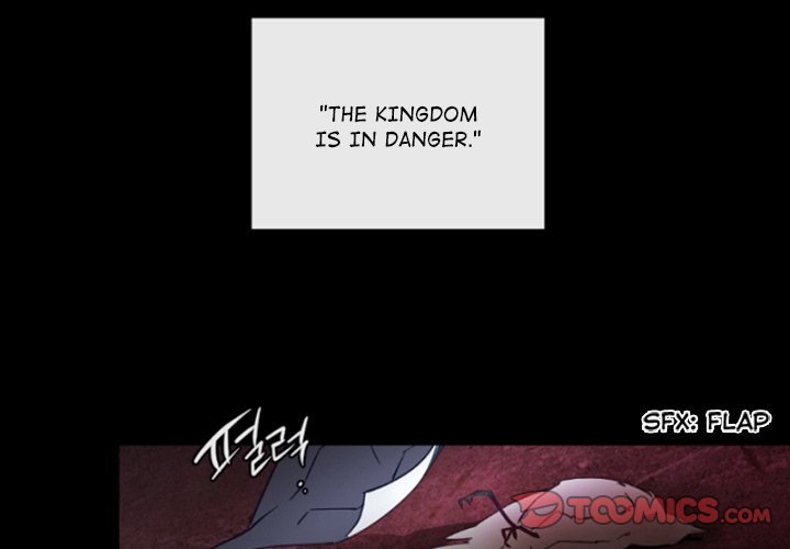 ANZ Manhwa - Chapter 112 Page 1