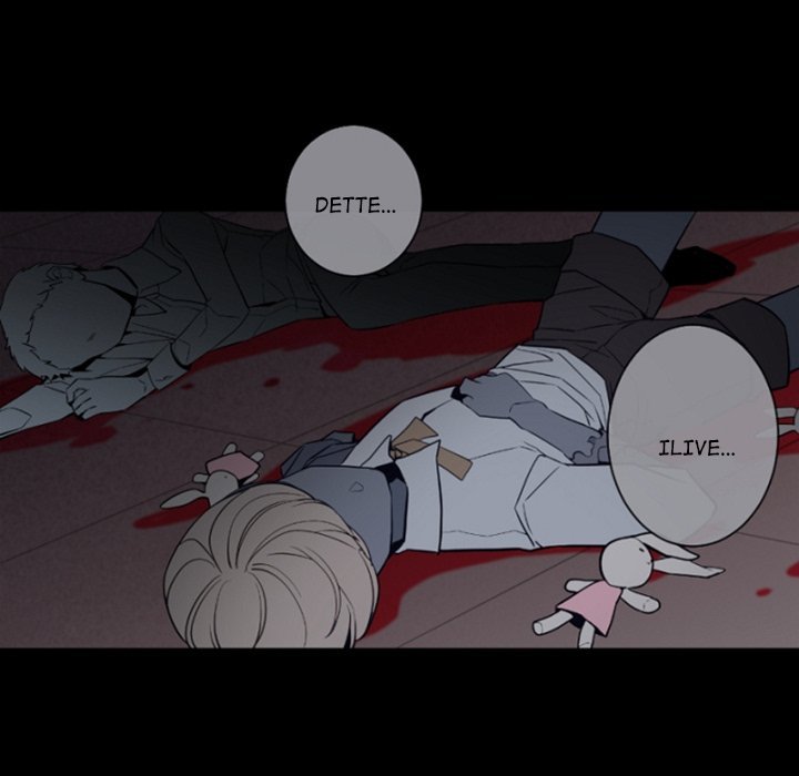 ANZ Manhwa - Chapter 112 Page 7