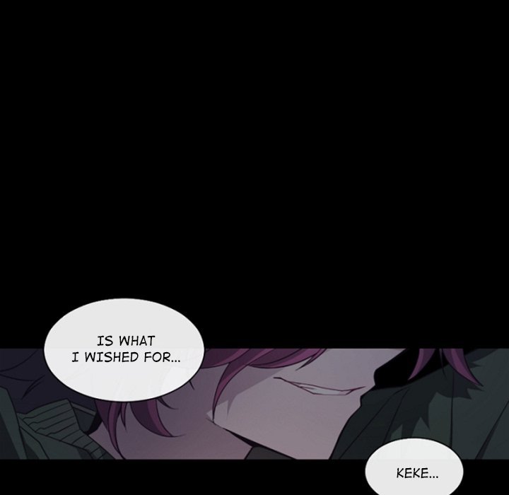 ANZ Manhwa - Chapter 112 Page 11