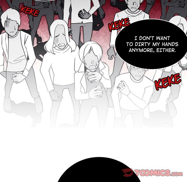 ANZ Manhwa - Chapter 112 Page 49