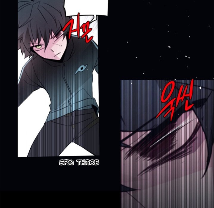 ANZ Manhwa - Chapter 112 Page 70