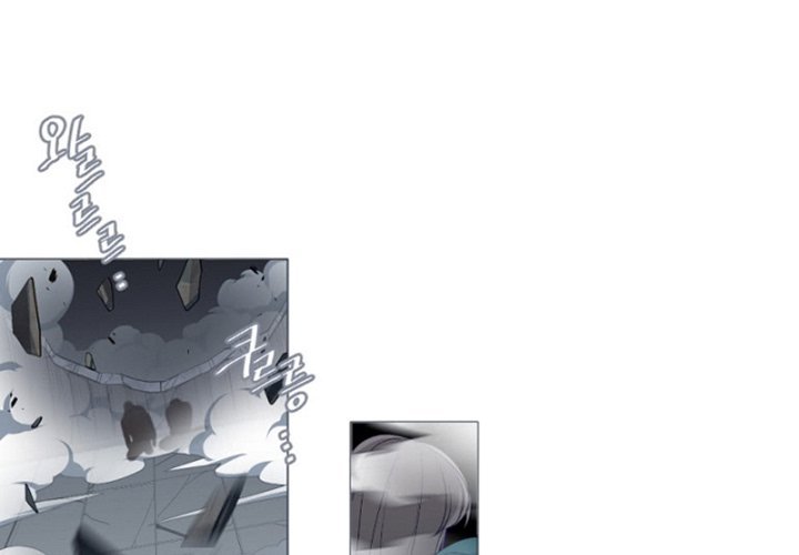 ANZ Manhwa - Chapter 94 Page 2