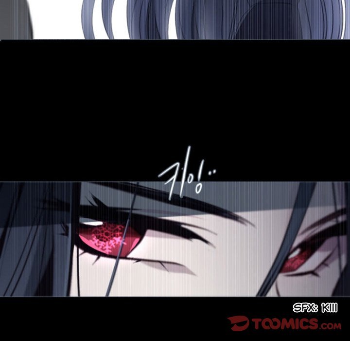 ANZ Manhwa - Chapter 94 Page 21