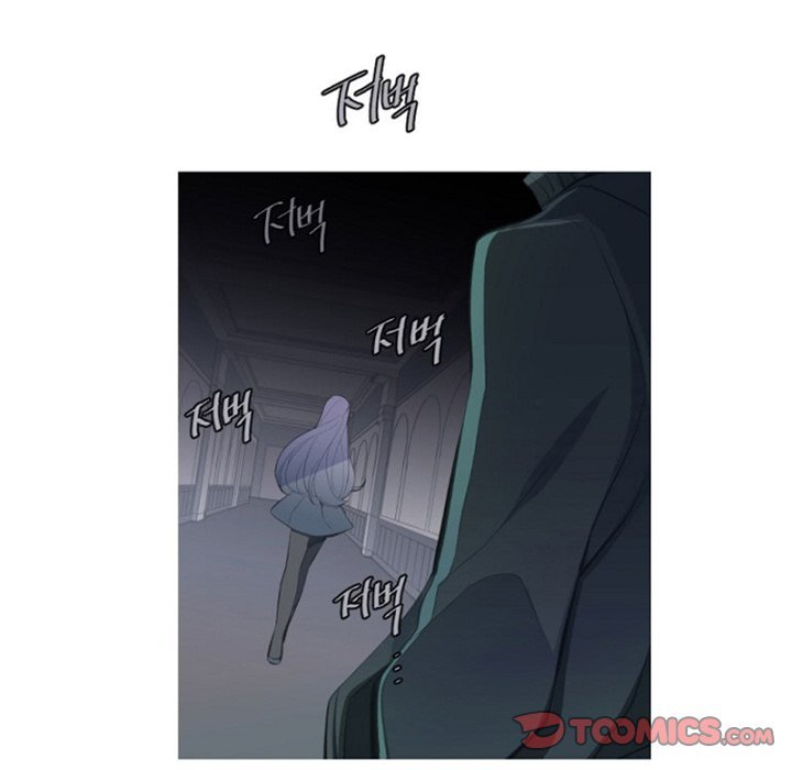 ANZ Manhwa - Chapter 94 Page 47