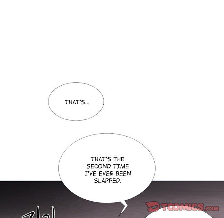 ANZ Manhwa - Chapter 74 Page 37