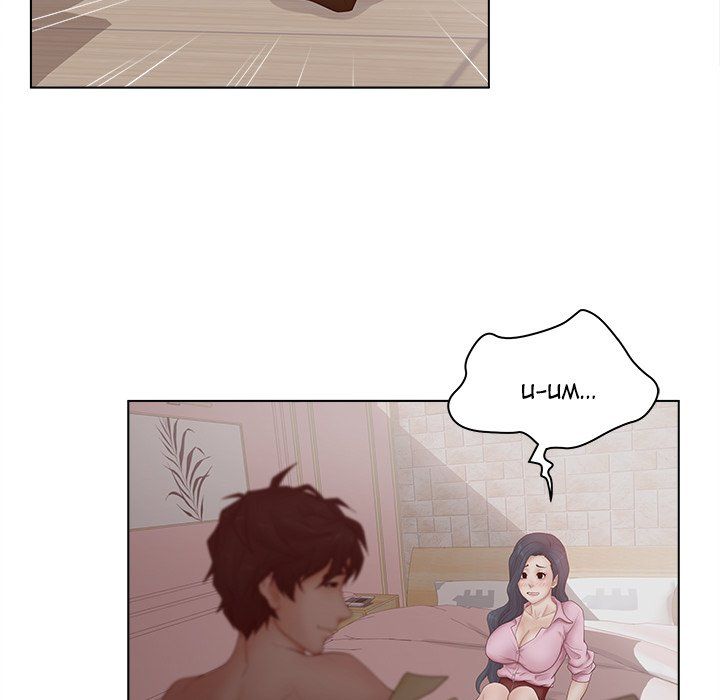 Share Girls Manhwa - Chapter 7 Page 8