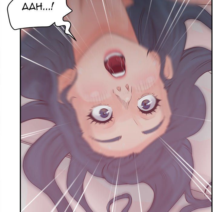 Share Girls Manhwa - Chapter 38 Page 127