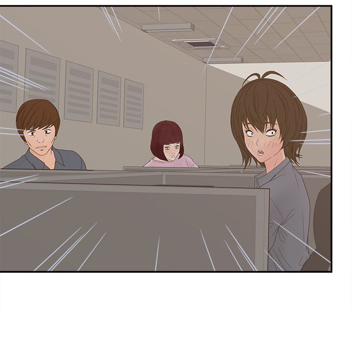 Share Girls Manhwa - Chapter 23 Page 9