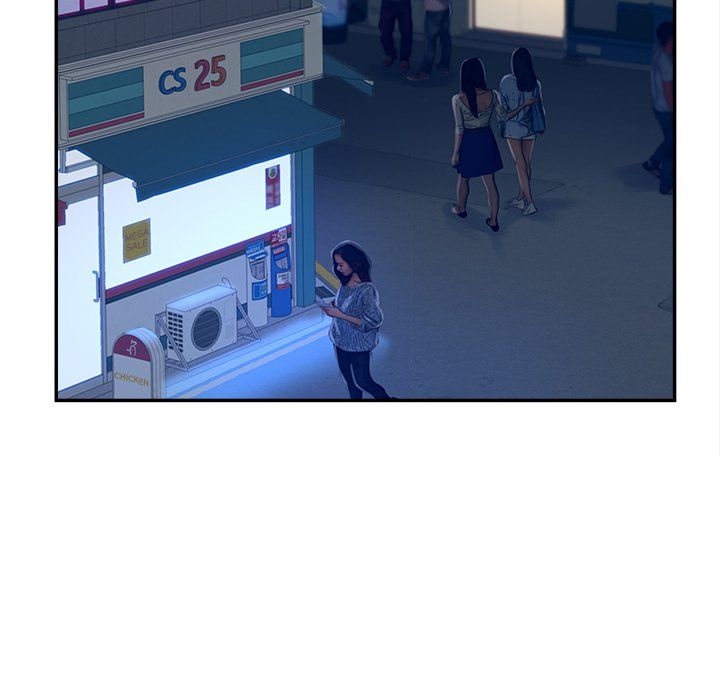 Share Girls Manhwa - Chapter 33 Page 25