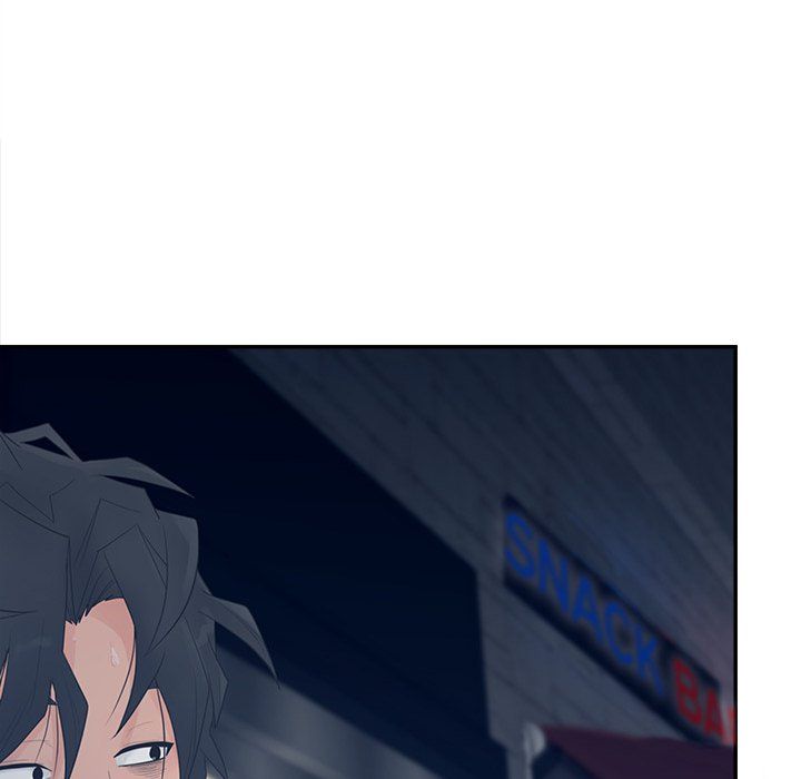 Share Girls Manhwa - Chapter 33 Page 45