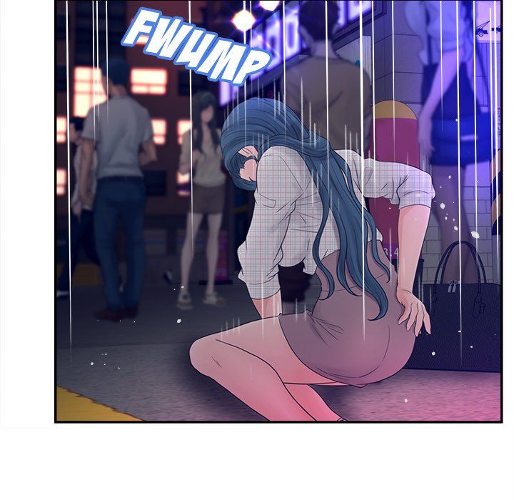 Share Girls Manhwa - Chapter 30 Page 46