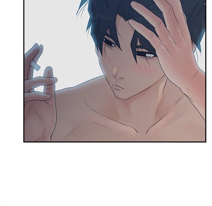 Share Girls Manhwa - Chapter 35 Page 84