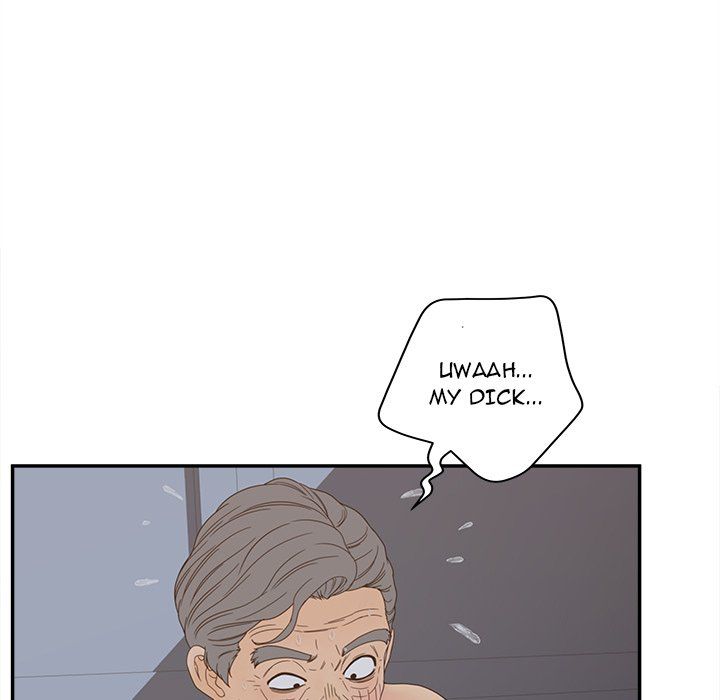 Share Girls Manhwa - Chapter 24 Page 24