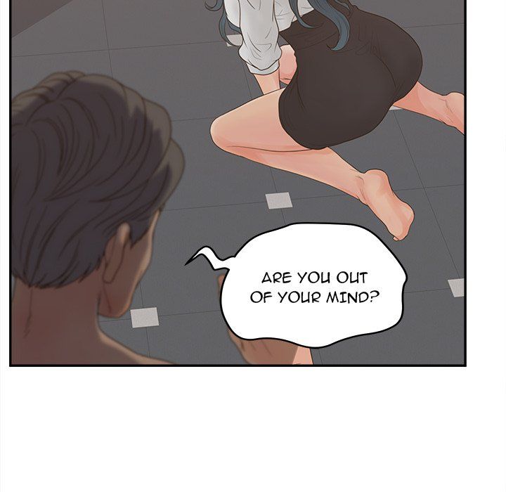 Share Girls Manhwa - Chapter 24 Page 33
