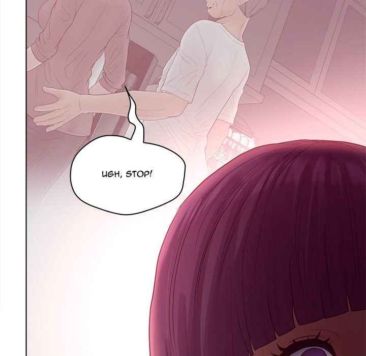 Share Girls Manhwa - Chapter 17 Page 76