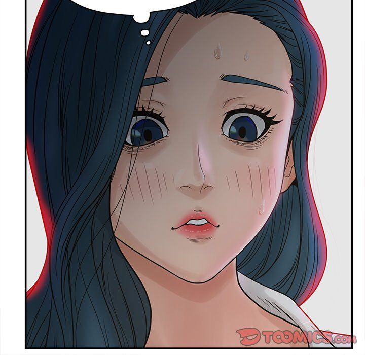 Share Girls Manhwa - Chapter 22 Page 23