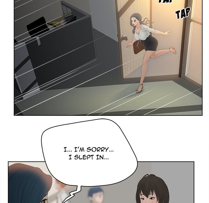 Share Girls Manhwa - Chapter 13 Page 12