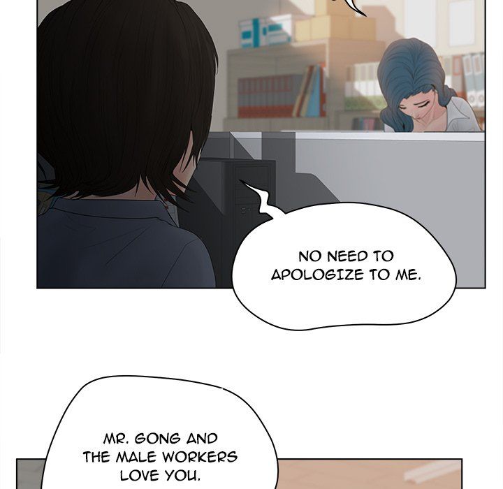 Share Girls Manhwa - Chapter 13 Page 14