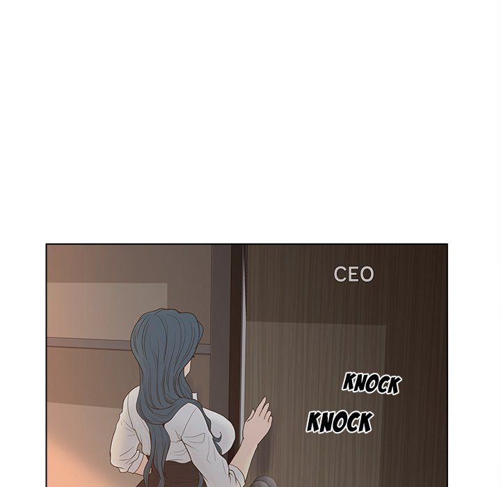 Share Girls Manhwa - Chapter 13 Page 20