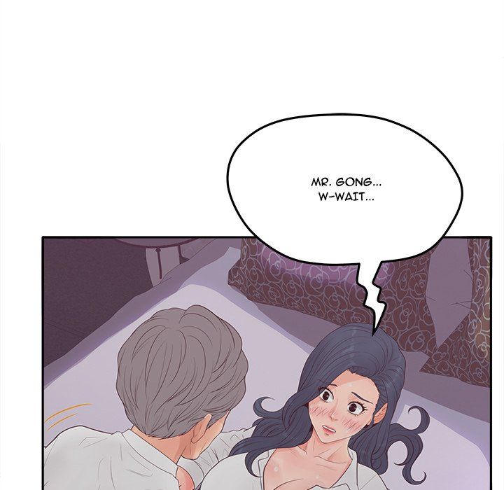 Share Girls Manhwa - Chapter 20 Page 7