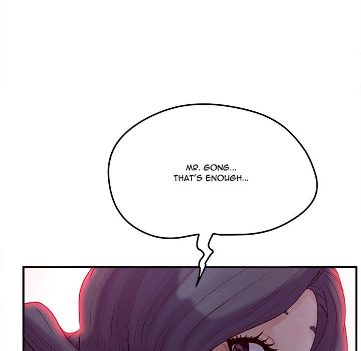 Share Girls Manhwa - Chapter 20 Page 51