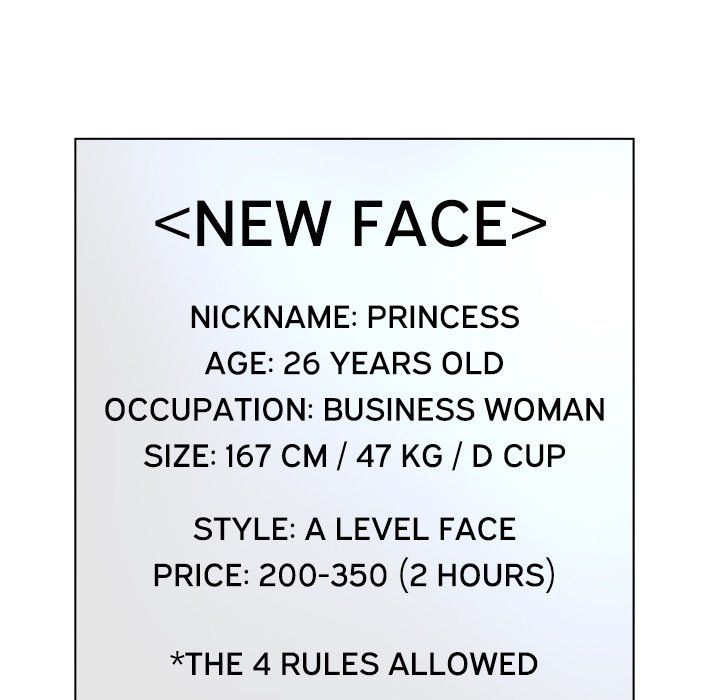 Share Girls Manhwa - Chapter 11 Page 55